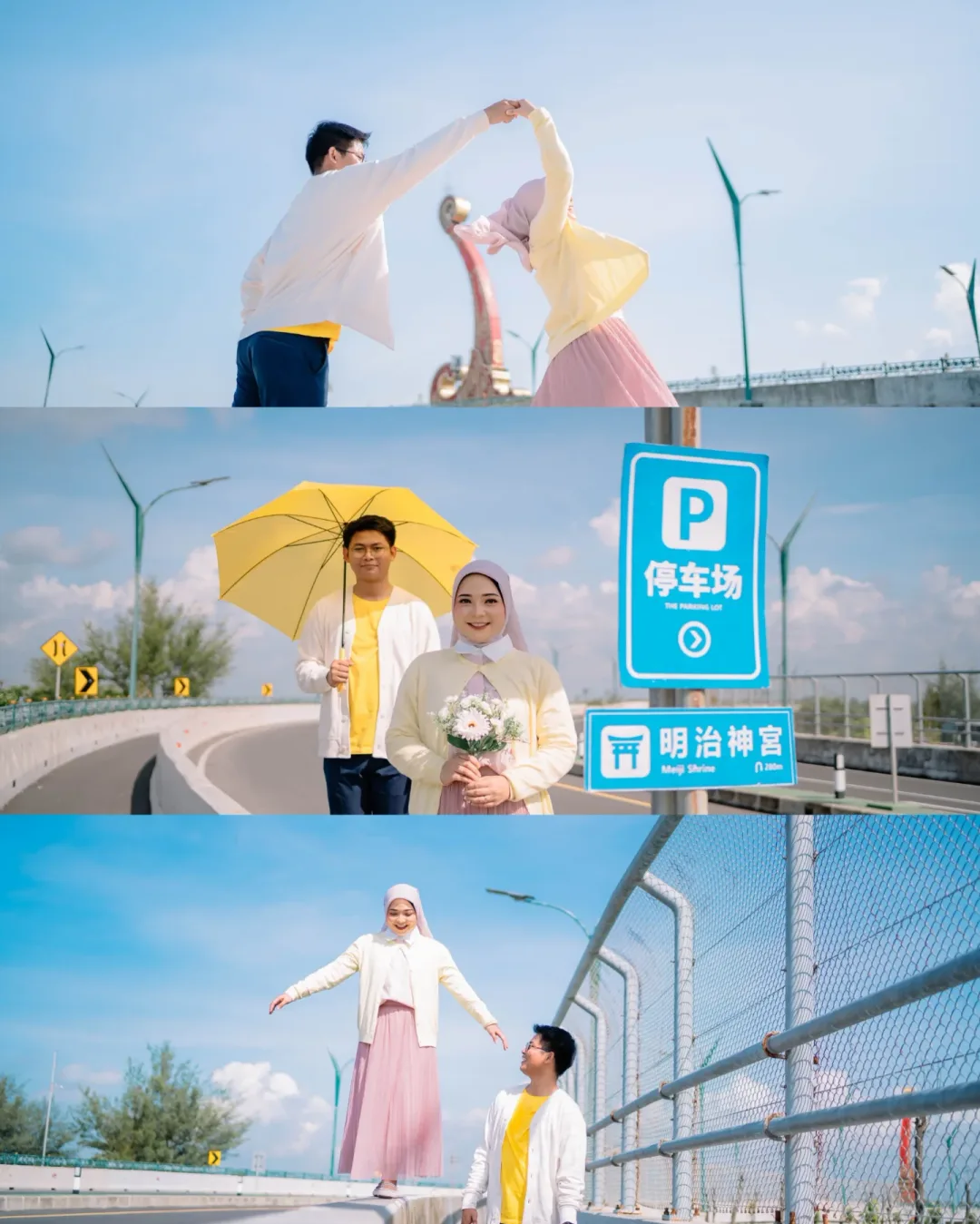 Ảnh cưới 3