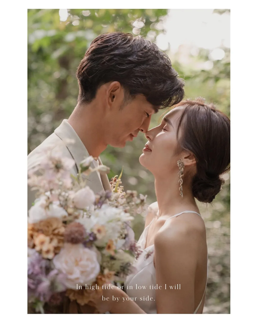 Ảnh cưới 4